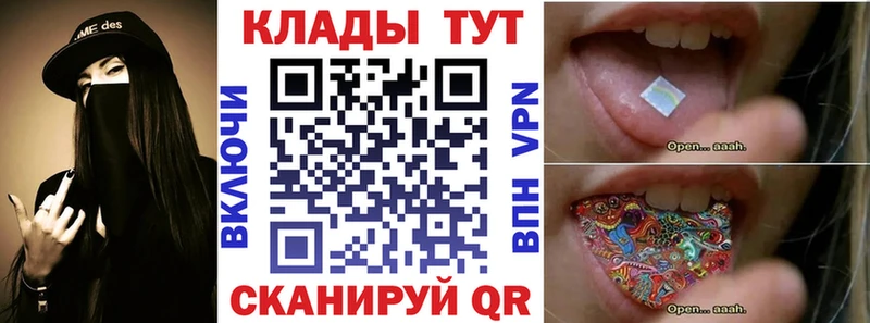 Купить МАРИХУАНА  Меф мяу мяу  APVP  Гашиш  Задонск