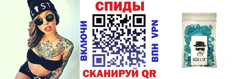 АМФ Premium  Купить где  Задонск 