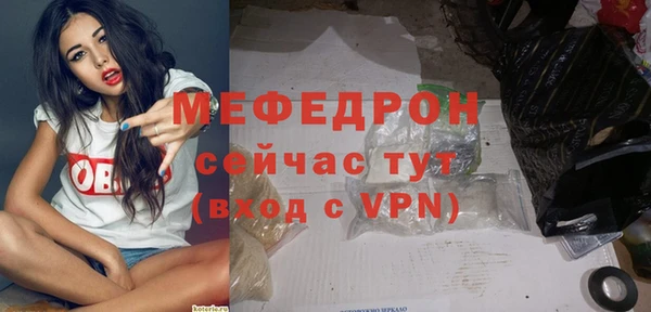 гидропоника Каменск-Шахтинский
