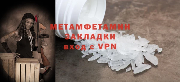 a pvp Каменка