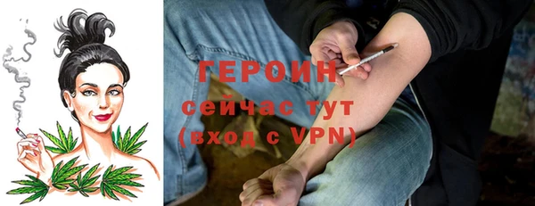 гидропоника Каменск-Шахтинский