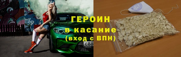 гидропоника Каменск-Шахтинский