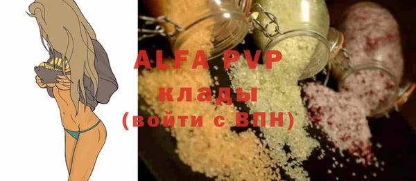 гидропоника Каменск-Шахтинский