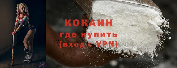 каннабис Карталы
