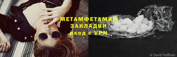 a pvp Каменка