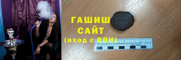 a pvp Каменка