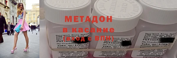 a pvp Каменка