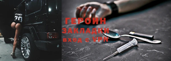a pvp Каменка