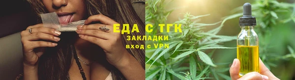 a pvp Каменка