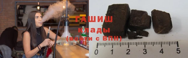 гидропоника Каменск-Шахтинский