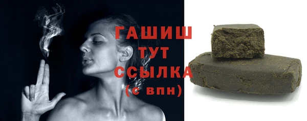 гидропоника Каменск-Шахтинский