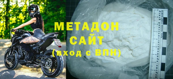гидропоника Каменск-Шахтинский