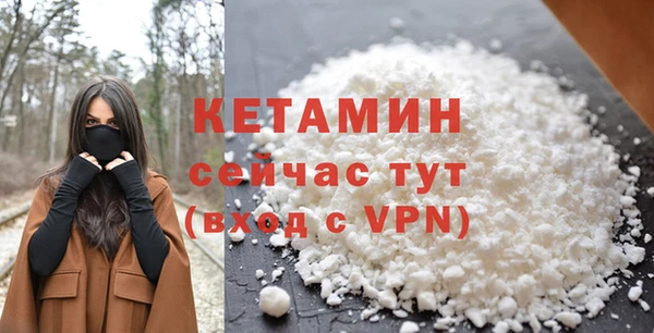 каннабис Карталы
