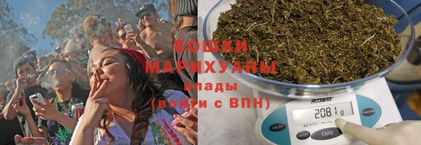 MDMA Каменногорск