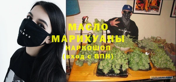 a pvp Каменка
