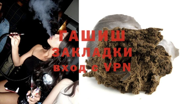 a pvp Каменка