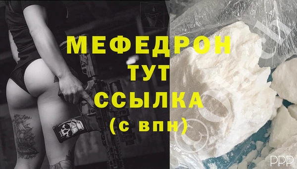 гидропоника Каменск-Шахтинский