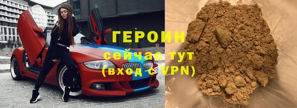гидропоника Каменск-Шахтинский