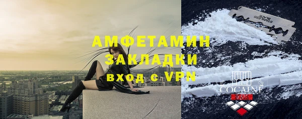 гидропоника Каменск-Шахтинский
