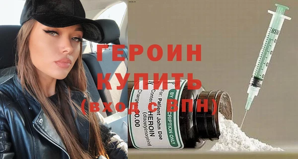 MDMA Каменногорск